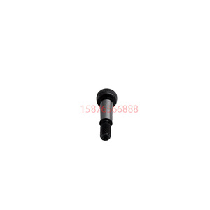 Tornillo de cámara Heidelberg 00.580.2871 tipo bloqueo para máquina de impresión - Product Image 4