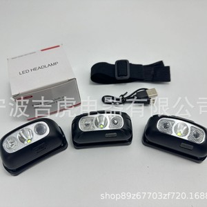 Linterna Frontal LED Recargable JH con Sensor de Inducción, Alcance de 100-200M para Correr, Acampar y Pescar - Product Image 2