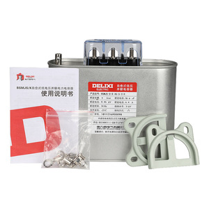 Condensador Delixi BSMJS-0.45-50/60-3-M 450V 50kvar, Compensador de Potencia, Equipo de Distribución de Energía de Alto Rendimiento (60kvar) - Product Image 3
