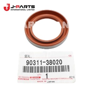 Sello de Aceite (para Bomba de Aceite Delantera) de Transmisión para Toyota HIACE LH103 1993-1998 90311-38020 - Product Image 4