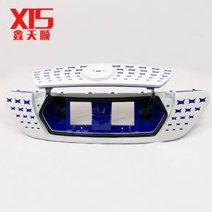 Conjunto de rejilla frontal Donfeng Fukang auto <span class=keywords><strong>ES600</strong></span> para cubierta frontal automática - Product Image 5