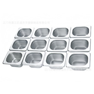 Stainless Steel Serving Tray With Perforated Design For Hotel Food Coffee Tea - Product Image 4