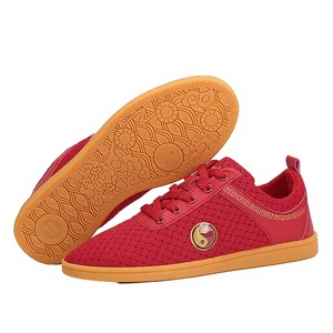 Zapatos de Entrenamiento de Artes Marciales Unisex Personalizados, Kung Fu, Tai Chi, Suela Suave, Parte Superior de PU, Suela de Goma, Primavera, Verano, Otoño, Invierno - Product Image 2