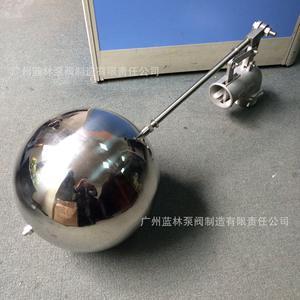 วาล์วลูกลอยแบบคู่ สแตนเลส ไฟฟ้า พร้อมระบบปรับระดับ แบบข้อศอก 90 องศา โครงสร้างไดอะแฟรม - Product Image 3