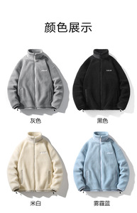 Autunno e inverno <span class=keywords><strong>abbigliamento</strong></span> in cotone <span class=keywords><strong>tendenza</strong></span> <span class=keywords><strong>uomo</strong></span> <span class=keywords><strong>abbigliamento</strong></span> invernale marchio di moda cappotto in pile sciolto - Product Image 6