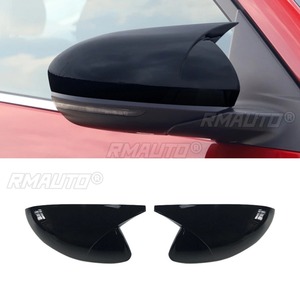 Coque de protection de rétroviseur latéral pour Nissan Sylphy 2020-2022, garniture de rétroviseur, accessoires de voiture - Product Image 1