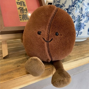 ของเล่นตุ๊กตาเมล็ดกาแฟ ของเล่นตุ๊กตาตลก ตุ๊กตารูปอาหารน่าสนใจ ของขวัญคุณภาพสูง สำหรับเด็ก ผู้ใหญ่ เด็กชาย เด็กหญิง - Product Image 5