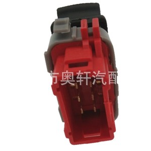 สวิตช์ยกกระจก 8200199518 สำหรับอะไหล่ทดแทนรถยนต์เรโนลต์ - Product Image 1