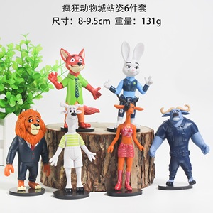 पागल पशु शहर लाक्षणिक-लोमड़ी, खरगोश जूडी, स्लॉथ कार्टून ब्लाइंड बॉक्स गुड़िया मॉडल सजावट आइटम - Product Image 5