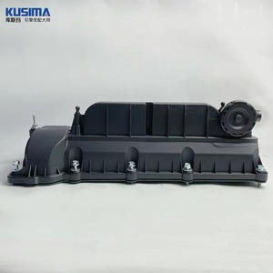 ฝาครอบวาล์วสำหรับ Land Rover Jaguar AJ126 3.0 306PT เบนซิน306PS V6 OE LR109354 LR109353 - Product Image 2