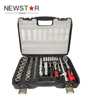 Nouvel ensemble de clés à cliquet réglables professionnelles Newstar, 108 pièces, clés à douilles sans fil en CRV, finition chromée avec embouts Torx et carrés, personnalisable OEM