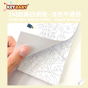 Marque-pages personnalisés, carnet de croquis aquarelle, livre de coloriage et de dessin pour enfants, ensemble de jouets en papier pour peinture à l'eau et au pinceau, format offset - Product Image 3