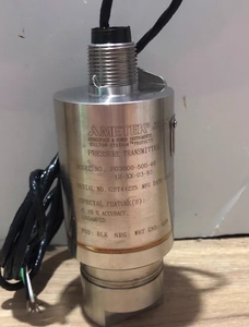 Atemke PG3000-500-40-12-xx-03-93 - Product Image 3