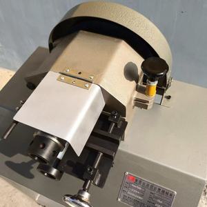 YH-15 C Lederriemen-Kantenschneidemaschine Ledergürtel-Kantenbearbeitungsmaschine - Product Image 4