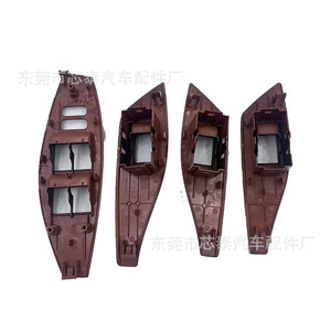 Toyota Allion Premio <b>Window</b> Regulator <b>Panel</b> 74232-20360 Wood Grain ABS Door Trim Kit - Product Image 5