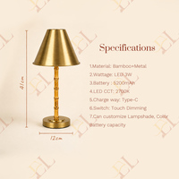Lampe de table sans fil rechargeable en bambou naturel moderne 2700K avec abat-jour remplaçable, LED sans fil pour usage hôtelier