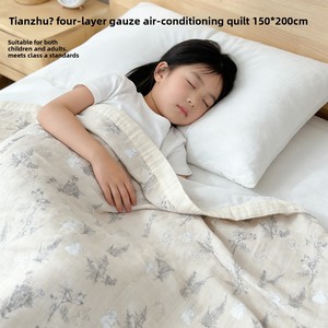 Couette rafraîchissante d'été en gaze de coton de bambou, motif botanique et animalier, pour enfants et adultes, idéale pour <span class=keywords><strong>la</strong></span> maison et <span class=keywords><strong>la</strong></span> climatisation, qualité maternelle et infantile - Product Image 5