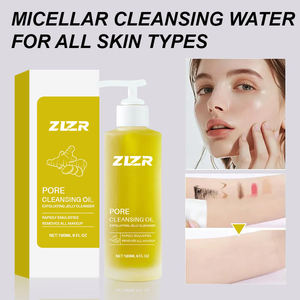 Aceite Limpiador Facial Natural Nutritivo de Aloe Vera, Cúrcuma y Vitamina C 100ml, Desmaquillante Rápido, Antiarrugas, Hidratante, Limpieza Profunda de Poros - Product Image 3