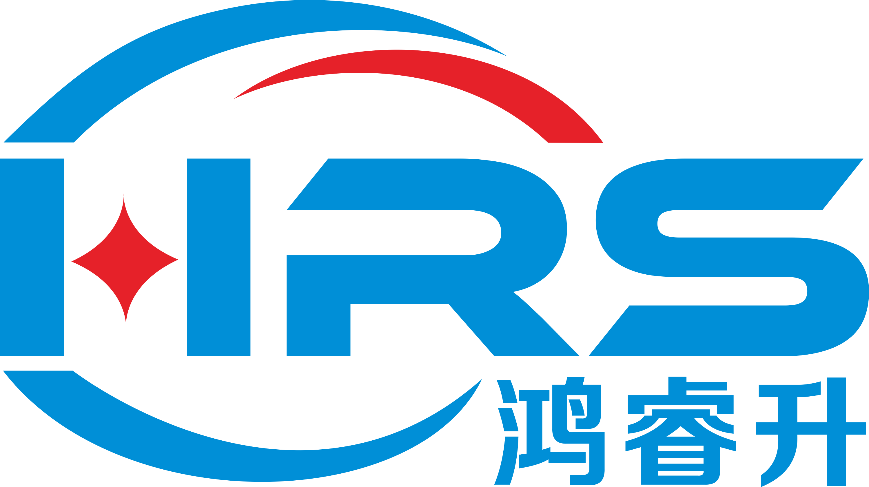 Shenzhen Hongruisheng Industrial Co., Ltd. logo