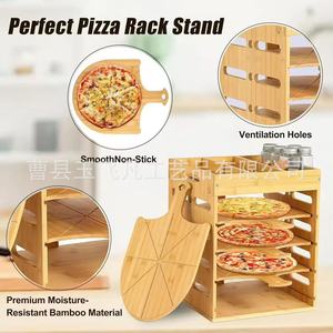 Ensemble de spatules à pizza en bambou avec support 33x33x41cm pour le rangement et le service en cuisine - Product Image 3