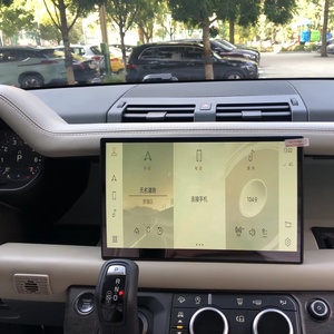 Lettore Multimediale da 11.4 Pollici con Carplay e Schermo HD per Rand <span class=keywords><strong>Rover</strong></span> <span class=keywords><strong>Defender</strong></span> 2020-2025, Navigatore GPS con Touch Screen Intelligente - Product Image 1
