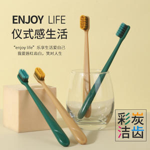 Cepillos de Dientes de Cerdas de Carbón Ultra Suaves al por Mayor, de Alta Gama, para Uso en el Hogar y Viajes, Limpieza Refrescante para Hombres y Mujeres - Product Image 5