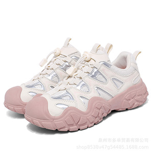 Chaussures de randonnée légères pour hommes et femmes, dessus en maille PU, doublure en coton, bout fermé, semelle en caoutchouc résistante à l'usure - Product Image 5