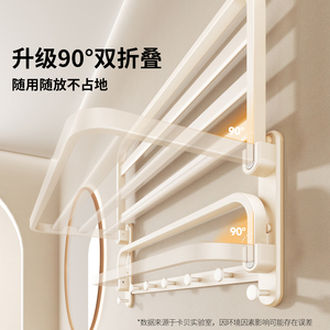 Toallero Plegable Blanco Leche Kabe Sin Perforaciones para Baño, Estante de Almacenamiento para Inodoro - Product Image 3