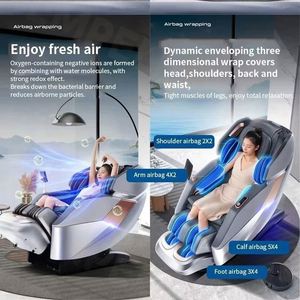 Fauteuil de massage complet de luxe avec chauffage électrique, 4D, zéro gravité, rail SL - Product Image 4