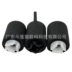 ยางอะไหล่สำหรับเปลี่ยน2201i แขนลูกกลิ้งป้อนกระดาษสำหรับ6501i 5551i 1800i แมว - Product Image 1