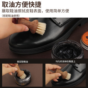 Cepillo para zapatos de madera maciza Yintee, cepillo pequeño de pelo de cerdo para el cuidado, limpieza y pulido del cuero - Product Image 3