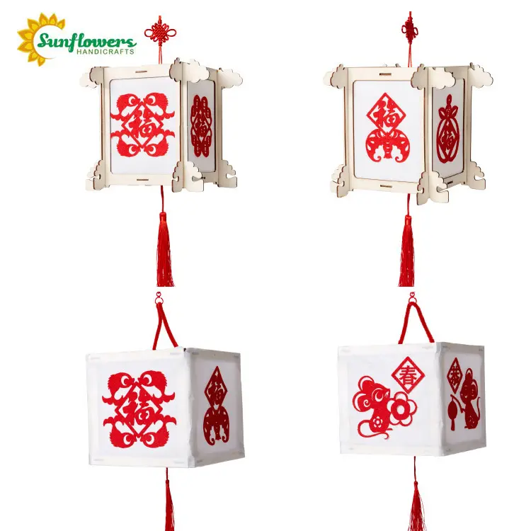 Lanterne décorative en bois chinois, 51cm x 24cm, 2020, matériel artisanal, DIY, pour nouvel an, bricolage