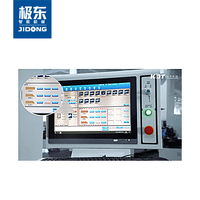 Machine à bordurer les bords souples KDT KE-396JC – Bordure irrégulière sans limite, façonnez plusieurs formes facilement avec une seule machine