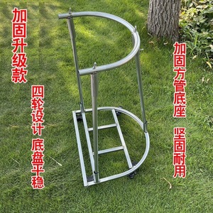 Máquina Ensacadora Móvil con Estructura de Acero, Relleno Manual, para Granos, Vegetales, Maíz, con Base Estable de Cuatro Ruedas - Product Image 1