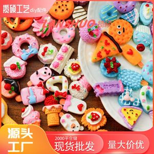 เค้กเรซิ่นจิ๋วและขนมหวาน 3 มิติ DIY อุปกรณ์ตกแต่งเครื่องประดับสำหรับเคสโทรศัพท์ กิ๊บติดผม กล่องดินสอ ของตกแต่ง - Product Image 2