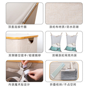 Clothing Organizer Collapsible Laundry <b>Basket</b> 57x37x66 Cm Rectangle Standing Type For <b>Wardrobe</b> Storage - Product Image 3