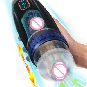 Masturbador Masculino Telescópico Automático con Función de Succión, Producto para Adultos, Juguete Sexual para Hombres - Product Image 2