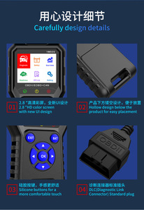 YM509 专业电池测试仪 2.8 英寸屏幕全系统诊断读码器，适用于所有 OBD2 汽车 ABS，提供 1 年保修 - Product Image 6