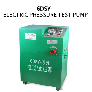 3DSY-25 Équipement de test hydrostatique haute pression Pompe à piston Pompe à eau 6 DSY40 60 80 100 160 <span class=keywords><strong>250</strong></span> 400 - Product Image 6