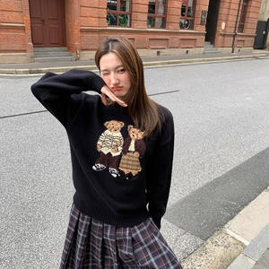 Suéter de Mujer con Estampado de Oso, Cuello Redondo, <span class=keywords><strong>Manga</strong></span> Larga, Holgado, Estilo Informal, Novedad de Primavera - Product Image 4