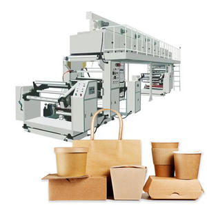 Macchina per Rivestimento a Barriera Ecologica Controllata da PLC a Base d'Acqua per Bicchieri di Carta e Imballaggi Alimentari ad Alta Capacità - Product Image 1