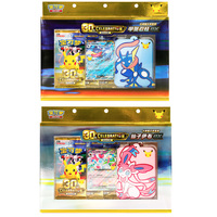 PY Officiel Authentique Pokémon 30ème Anniversaire : Boosters, Figurines Pikachu, Umbreon et Espeon, et Jeu de Société Dazzling Future