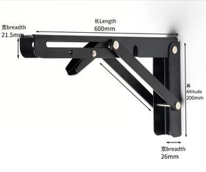 Soporte de Pasamanos para Montaje en Pared, Clip de Partición, Estante Plegable Oculto para Ahorrar Espacio - Product Image 1