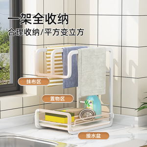 Escurridor rectangular dorado en forma de L para montar en la pared con soporte para fregadero de cocina, organizador de encimera - Product Image 4
