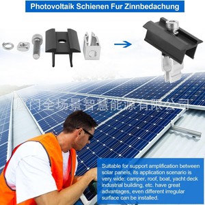 Pince de fixation pour panneaux solaires photovoltaïques, anodisée noire, lot de 4, connecteur de fixation intermédiaire - Product Image 3