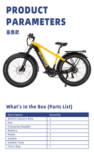 Factory Direct 26 Inch Fat Tire Bike US Warehouse In-Stock Beach Snow E-Bike SYX-9300 Powerful and Long-lasting Performance. the - Product Image 6