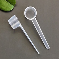 10ml 5g Cuillères à mesurer en plastique pour mesurer le café Grains de nourriture pour animaux de compagnie Épices protéinées et autres marchandises sèches