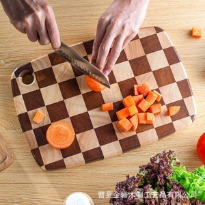 Creative Checkerboard Solid <b>Wood</b> Cutting Board 33x23x2.5cm Rubberwood Walnut Spliced Rectangle Chopping <b>Block</b> - Product Image 1