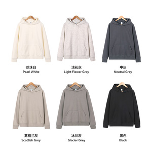 Men's Earth Tone Fleece Lined Hooded <b>Sweatshirt</b> Loose Fit Pocket Breathable Autumn Winter Wear Customized Streetwear Urban Fashi - Product Image 1