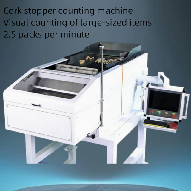 Visual Counting Machine for Large-sized Items Visual Counting and Packaging All-in-one Machine for Cork Laser Marking Counting